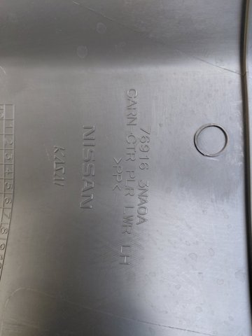 NISSAN 769163NL0A в наличии Ирпень