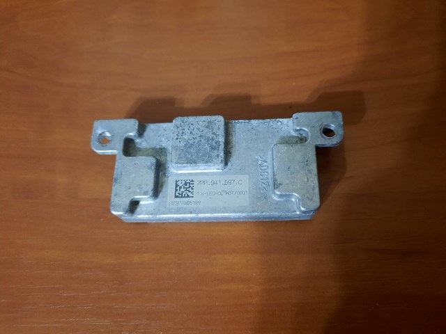 VAG 7PP941597C в наличии Чернигов
