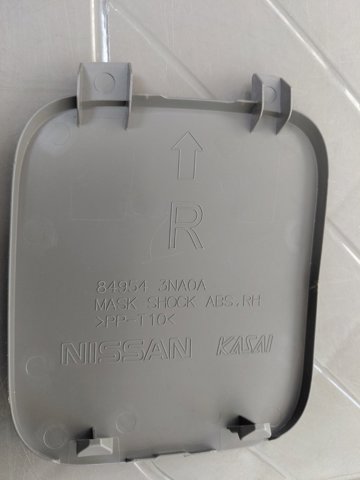 NISSAN 849543NA0A в наличии Днепр