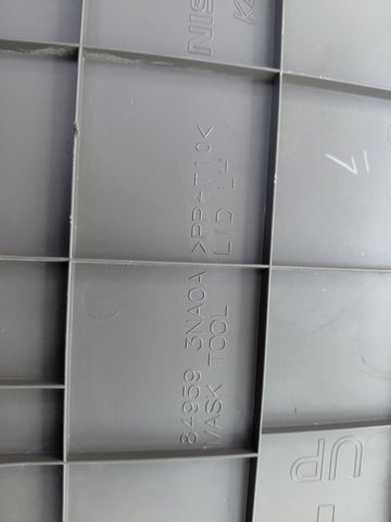849593NA0A NISSAN купить в Павлоград