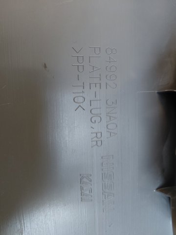 849923NA0A Облицовка задней панели багажника купить Ровно