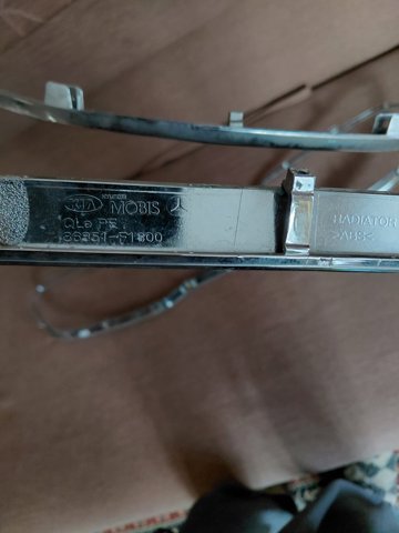 86351F1600 HYUNDAI Решетка радиатора купить в Днепр