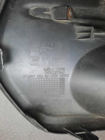 86521F1000 HYUNDAI Заглушка (решетка) противотуманных фар бампера переднего левая купить в Павлоград