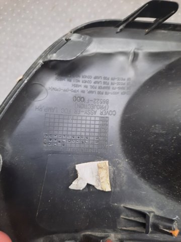 86522F1000 HYUNDAI Заглушка (решетка) противотуманных фар бампера переднего правая купить в Николаев