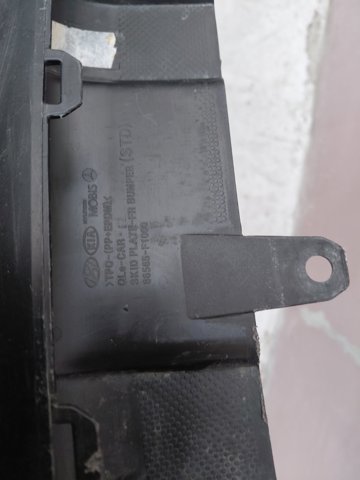 86565F1000 HYUNDAI Накладка бампера переднего купить в Харьков