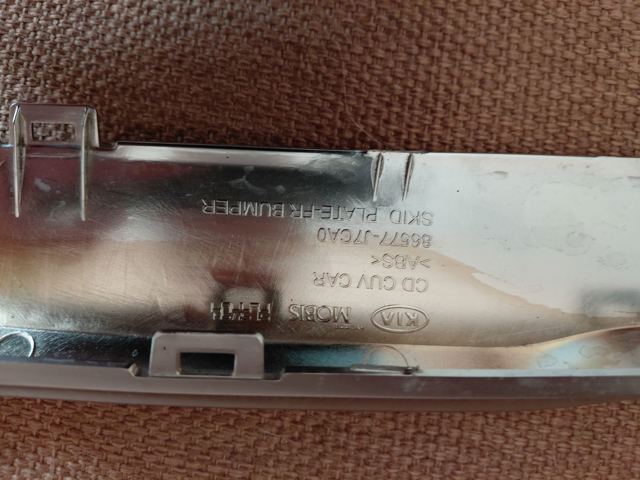 HYUNDAI 86577J7CA0 Молдинг бампера переднего центральный в наличии Запорожье