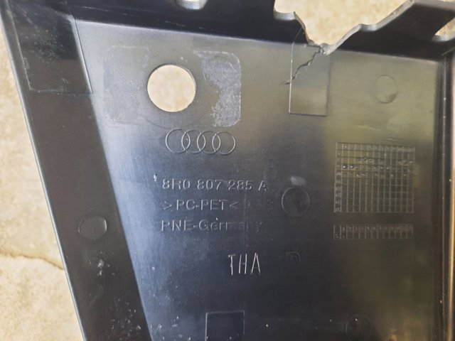 VAG 8R0807285A в наличии Тернополь