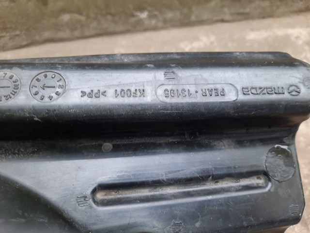 PEAR13195 купить Ужгород