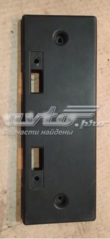962105HA0A NISSAN купить в Черновцы
