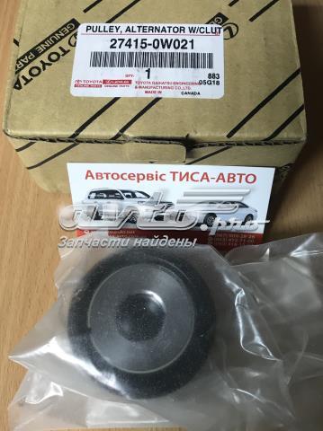 Шкив ремня генератора 274150W021 TOYOTA