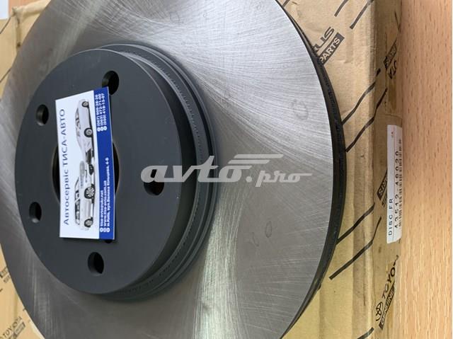Диск тормозной передний 4351248020 TOYOTA