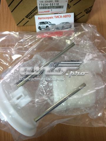 Фильтр-отстойник топлива грубой очистки 7702433110 TOYOTA