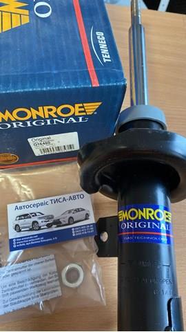 Амортизатор передний левый G16450 MONROE