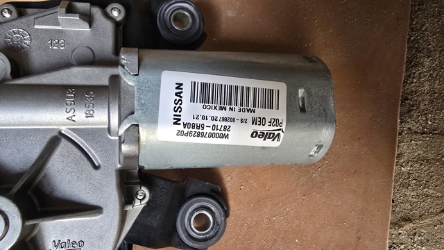 287105RB0A NISSAN Моторчик заднего дворника купить в Киев