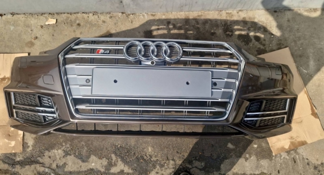 Буфер (бампер) передний 8W0807065FGRU VAG