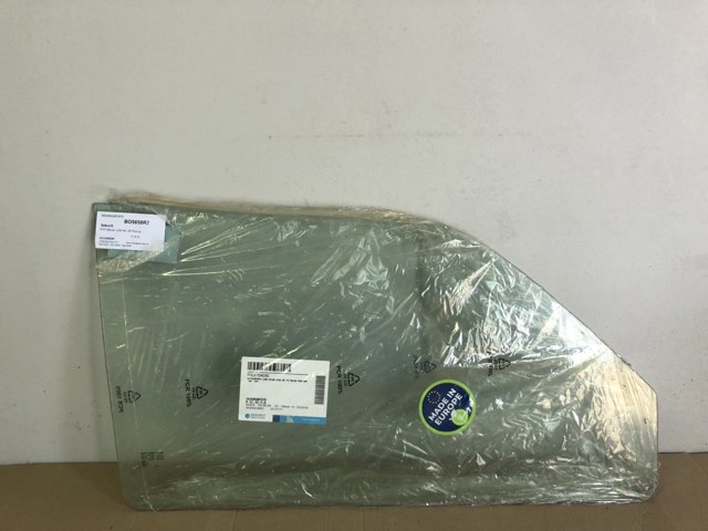 Стекло пассажирской двери 5650RGNP2FD SEKURIT