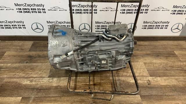 Коробка автомат 0C8300039E VAG