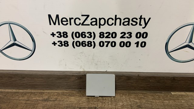 Блок управления центральным замком 1649002901 MERCEDES