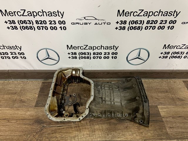 MERCEDES 2720141302 Поддон двигателя в наличии Житомир