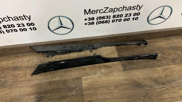 Накладка крыла переднего правого 42754255 GM