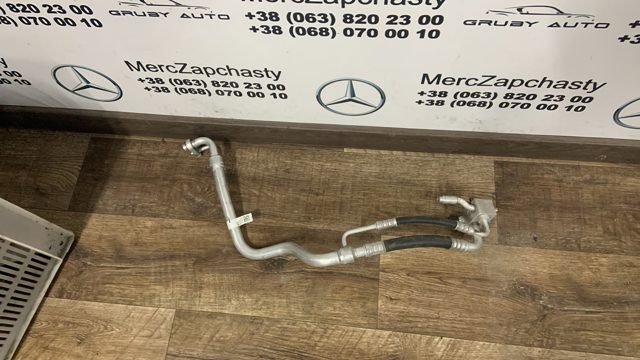Шланг кондиционера, от испарителя к компрессору 42784186 GM