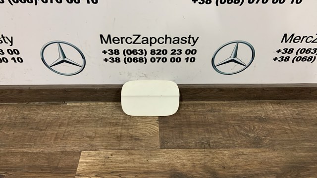 Лючок (дверца) бензобака 4L0809907 VAG