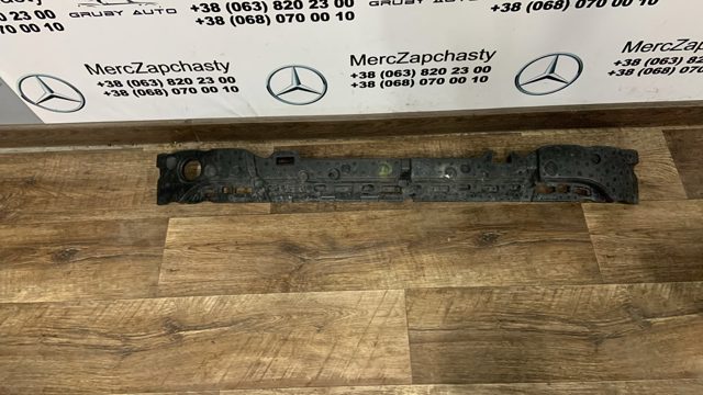 Абсорбер (наполнитель) бампера переднего 5NN807248D VAG