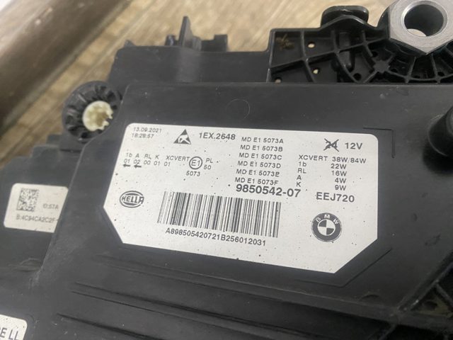 63119479284 BMW купить в Украина