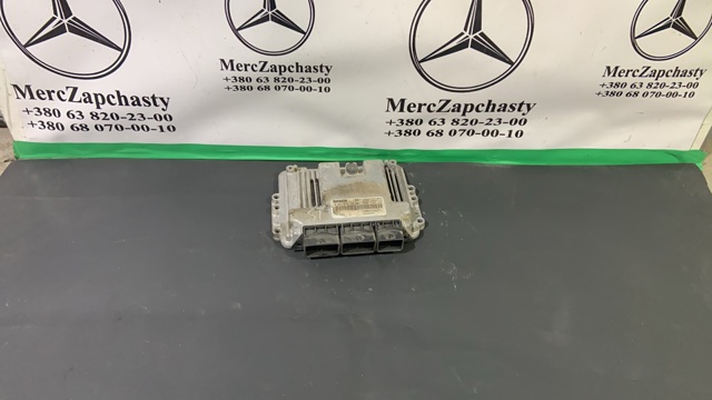 Модуль управления двигателем 8200635663 BOSCH