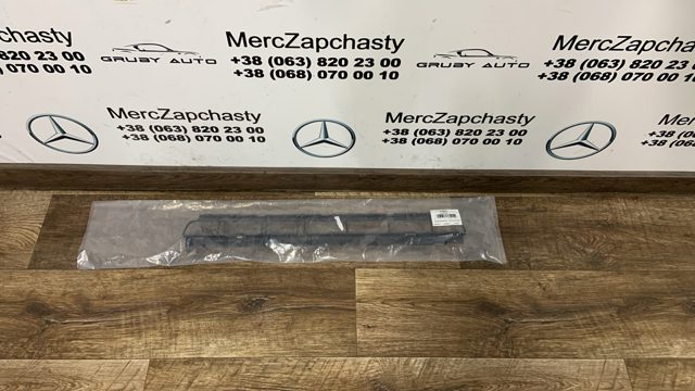 8W0807683 Решетка бампера переднего центральная купить Ирпень