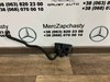 Бачки запасные (для масла) A0004600983 MERCEDES