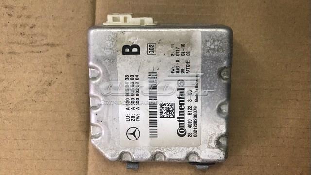 Модуль управления камерой A0009050438 MERCEDES