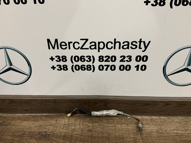 Датчик температуры наддува A0009059005 MERCEDES