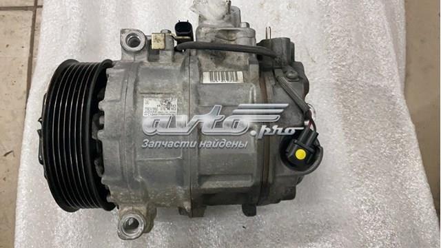 Компресор кондиціонера A0012305511 Mercedes