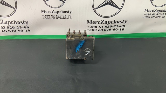 Гидроблок АБС A0014462589 MERCEDES