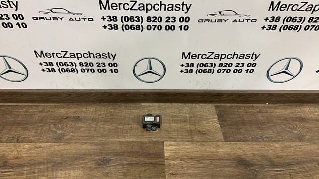 Датчик поперечного прискорення (ESP) A0015404517 Mercedes