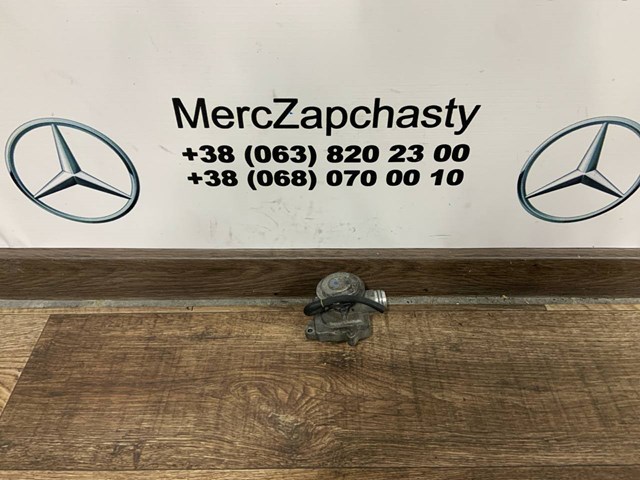 Клапан/заслінка вакуумного насосу A0021407460 Mercedes