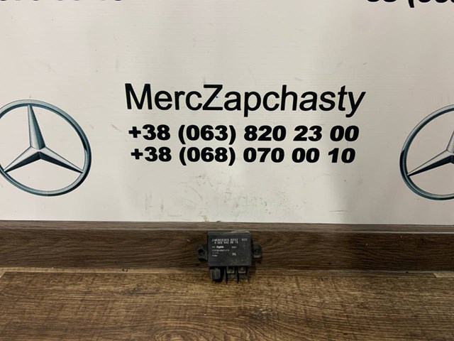 Реле високого струму A0025423819 Mercedes