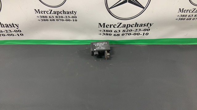 Реле свечей накала A0025424019 MERCEDES