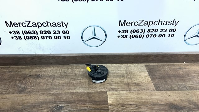 Датчик кута повороту кермового колеса A0025426518 Mercedes