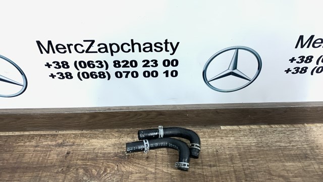 Шланг ГУР, низкого давления, от бачка к насосу A0029979652 MERCEDES
