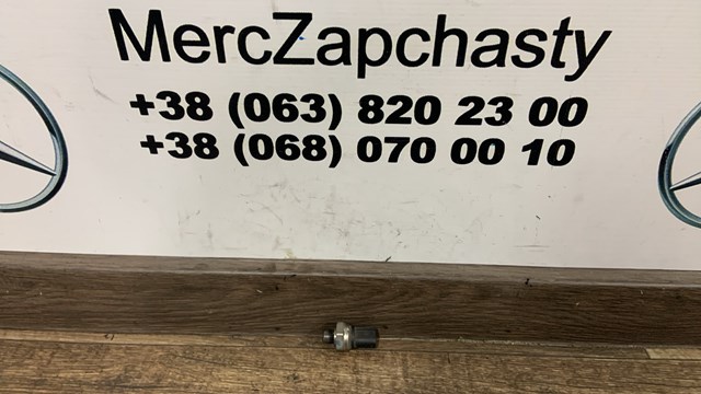 Датчик давления во впускном коллекторе A0041539828 MERCEDES