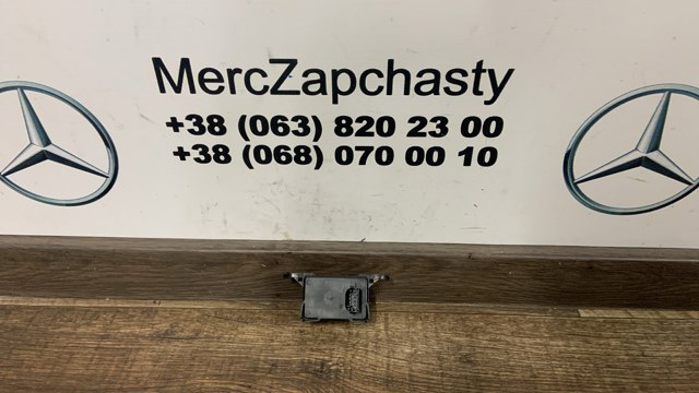Датчик поперечного ускорения (ESP) A0045423818 MERCEDES