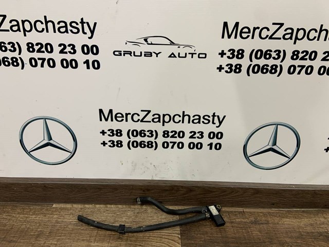 Датчик тиску вихлопних газів A0071536028 Mercedes