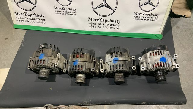 Генератор автомобильный A0131546802 MERCEDES