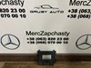 Модуль (блок ЭБУ) управления парктроником A0255457132 MERCEDES