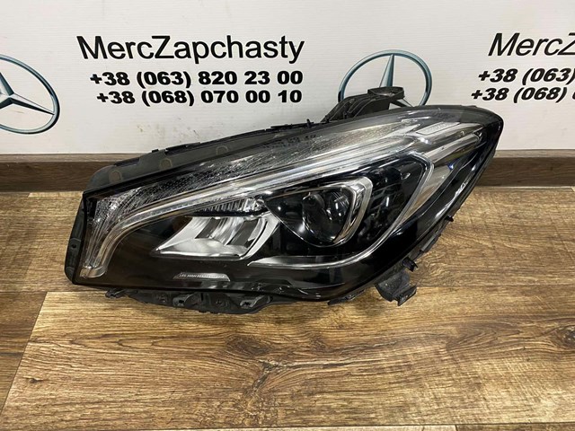A1178206861 купить Сумы