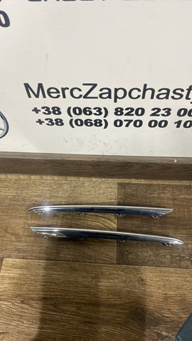 Решетка A1178851021 MERCEDES