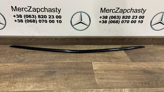 A1188856300 Mercedes