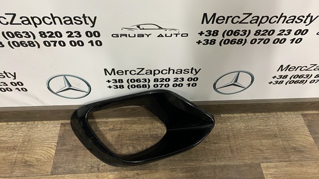 MERCEDES A1188856902 в наличии Полтава